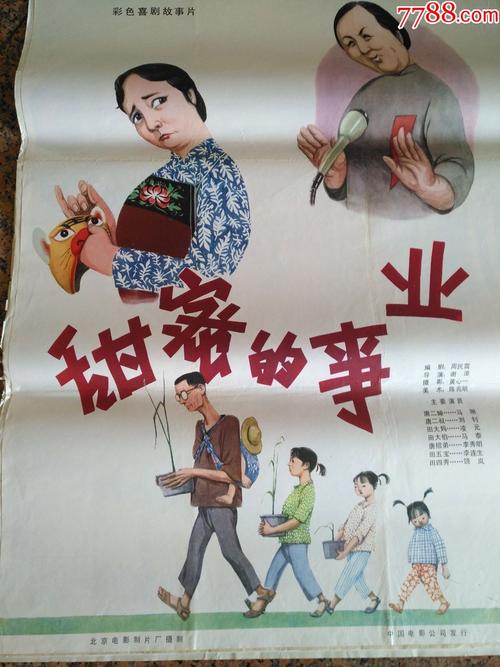 制作日本东京电机大学文凭毕业证